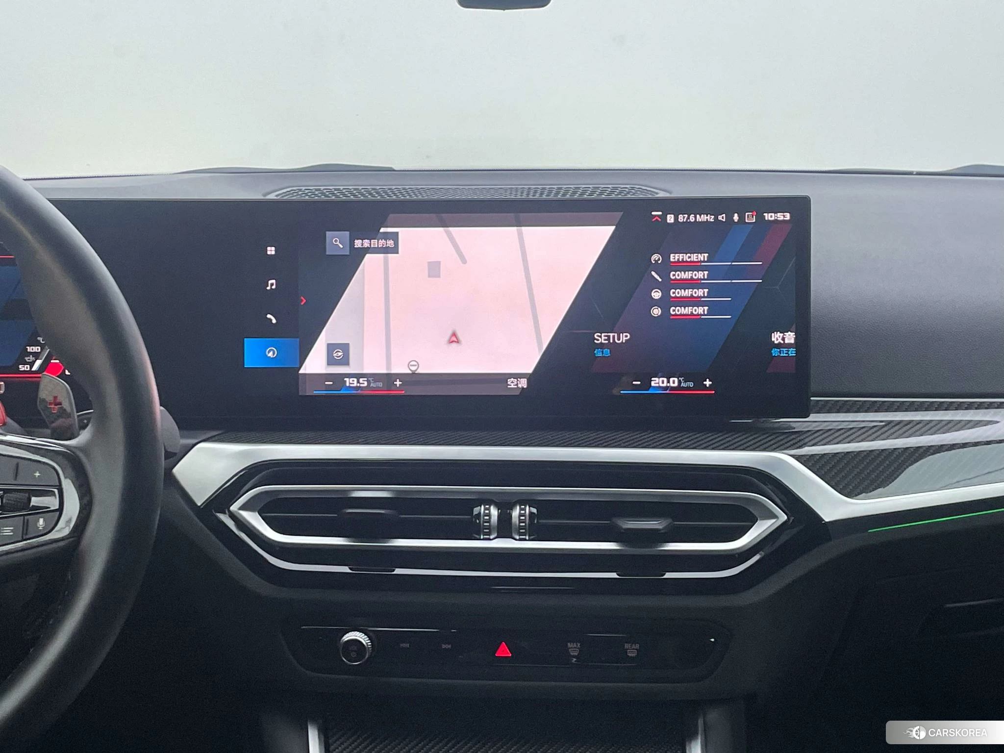 BMW M2 id 4452462 из Китая 8