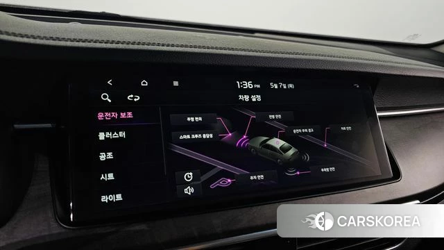 Kia K7 Premier id 4285147 из Кореи 8