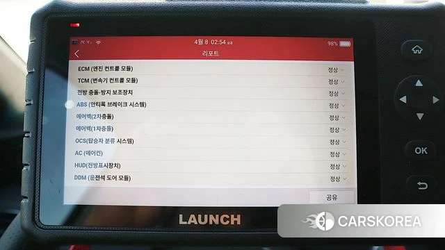 Hyundai Palisade id 3910810 из Кореи 8