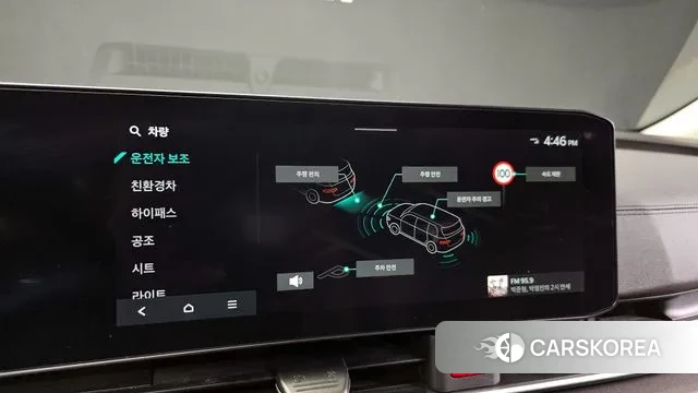 Kia The New Carnival 4th Generation id 3016023 из Кореи 8