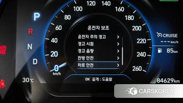Hyundai Santa Fe TM id 4574243 из Кореи 8