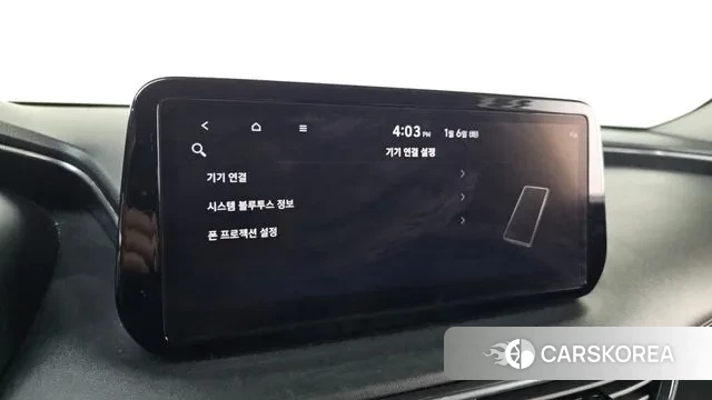 Hyundai The New Santa Fe id 3551555 из Кореи 8