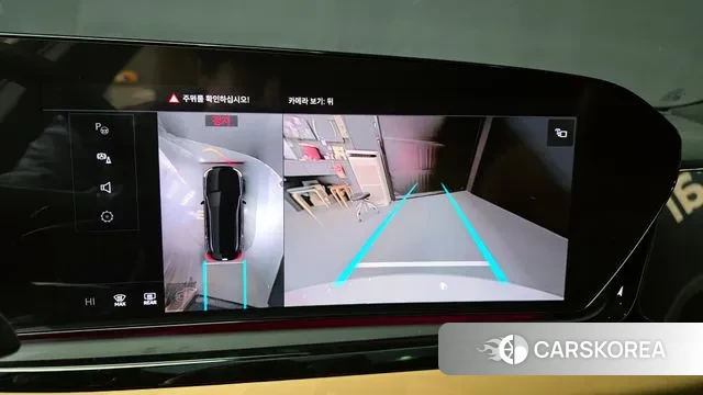 Audi A5 (B10) id 3674548 из Кореи 8