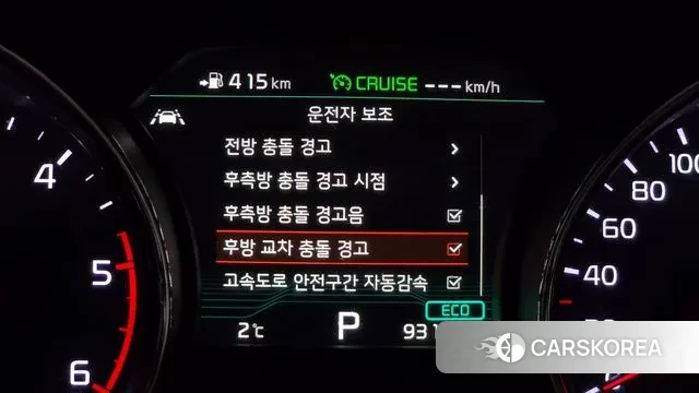 Kia The New Carnival id 3509969 из Кореи 8