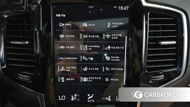 Volvo XC90 second Generation id 4361249 из Кореи 8