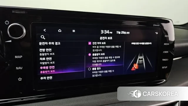 Kia K5 Hybrid 3rd Generation id 3410677 из Кореи 8