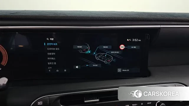 Hyundai Palisade (LX3) id 3732076 из Кореи 8