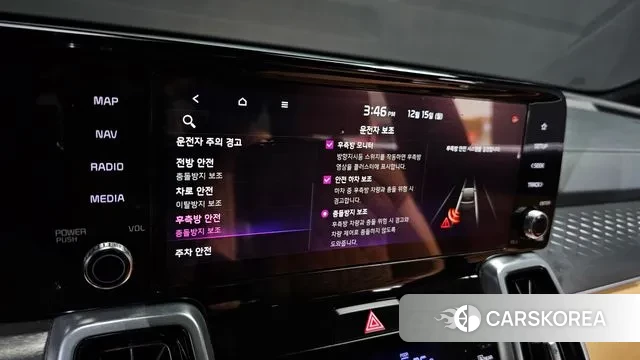 Kia Sorento 4th Generation id 3479370 из Кореи 8