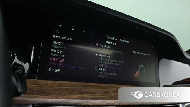 Kia Mohave Master id 3911467 из Кореи 8