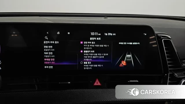 Kia Sportage 5th Generation id 3629816 из Кореи 8