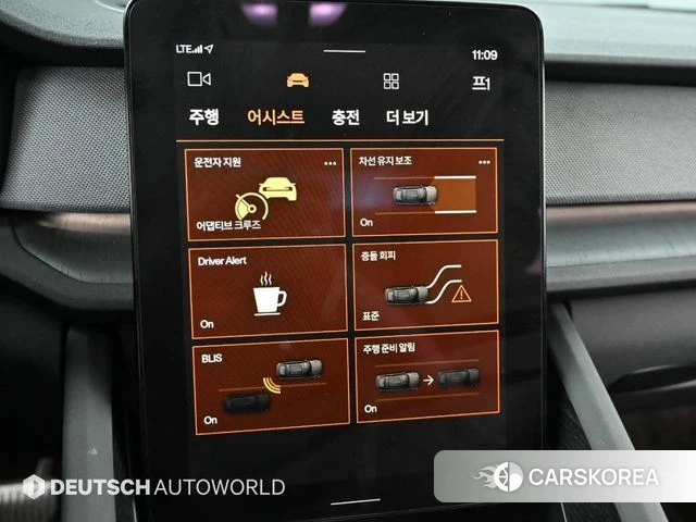 Polestar Polestar 2 id 3832842 из Кореи 8