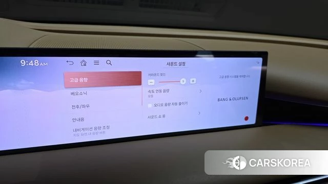 Genesis G80 (RG3) id 4767661 из Кореи 8