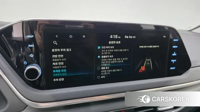 Hyundai Sonata (DN8) id 3009041 из Кореи 8