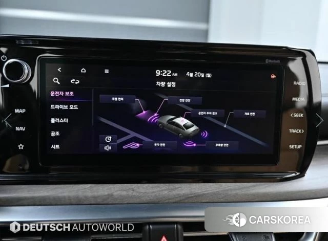 Kia K5 3rd generation id 4019817 из Кореи 8