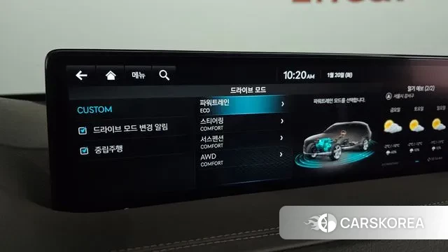 Genesis GV80 id 3600757 из Кореи 8