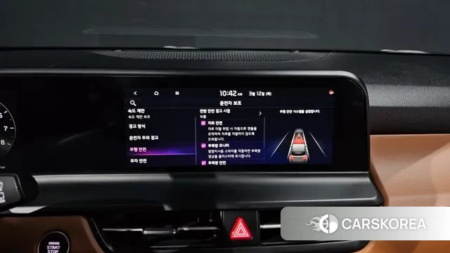 Kia The New Seltos id 3776300 из Кореи 8