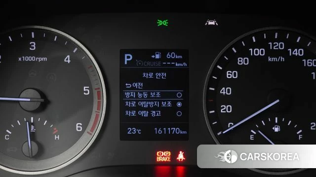 Hyundai All New Tucson id 4568556 из Кореи 8
