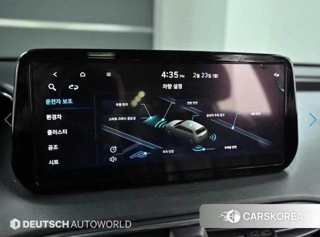 Hyundai The New Santa Fe id 3759569 из Кореи 8