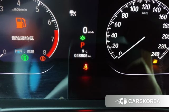 Honda Yingshipai id 4276112 из Китая 8