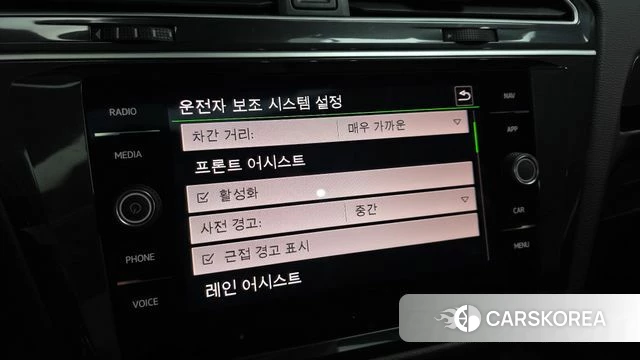 Volkswagen Tiguan second Generation id 4937274 из Кореи 8
