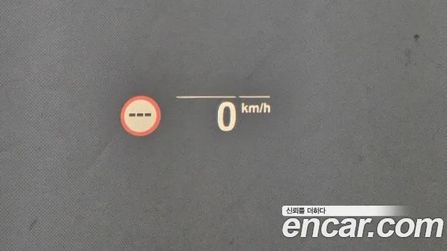 BMW 5 Series (G30) id 2812603 из Кореи 8