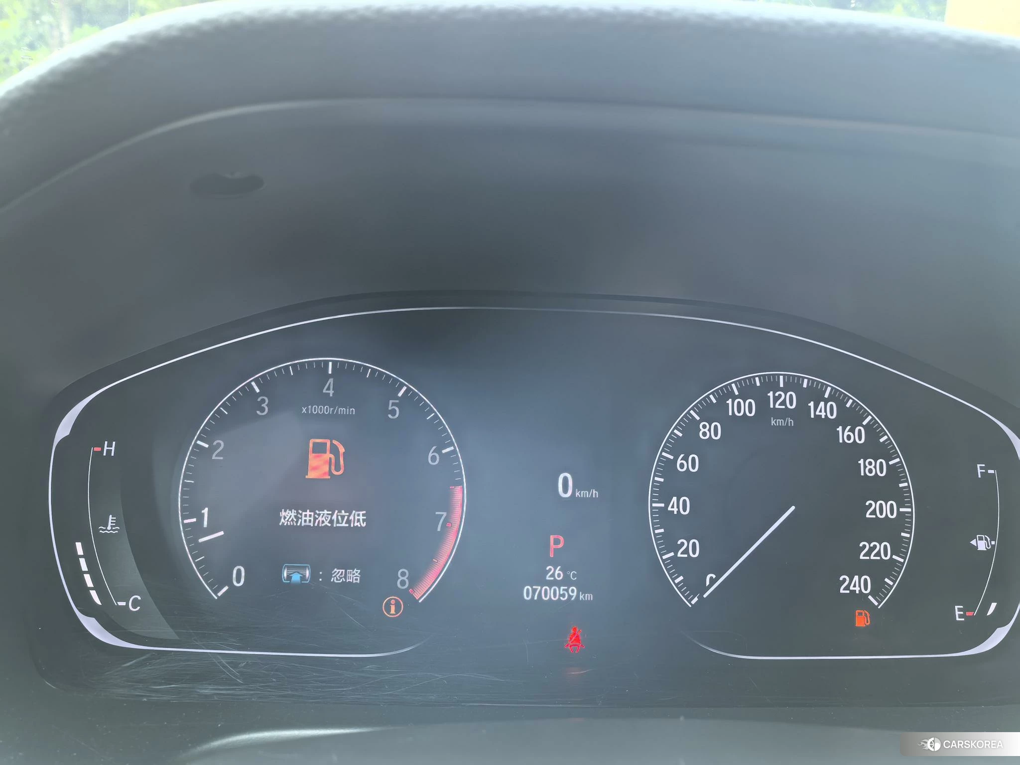 Honda Accord id 4487468 из Китая 8