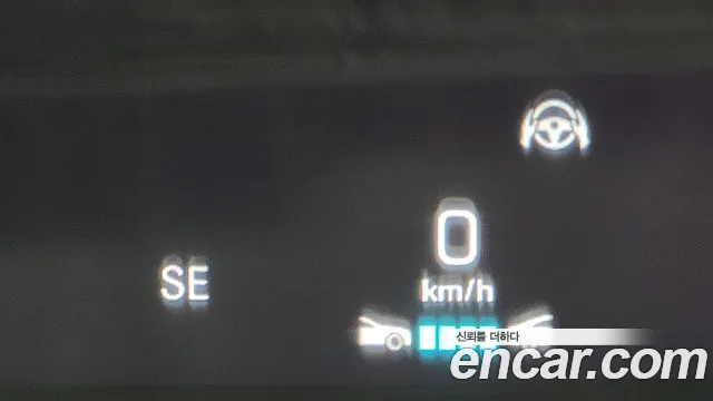 Mercedes-Benz S-Class W222 id 2687860 из Кореи 8