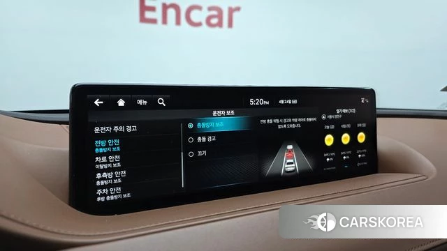 Genesis G80 (RG3) id 4202196 из Кореи 8