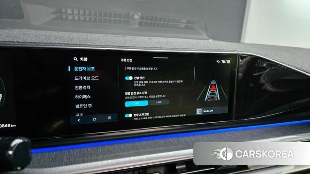 Hyundai Grandeur Hybrid (GN7) id 4584702 из Кореи 8