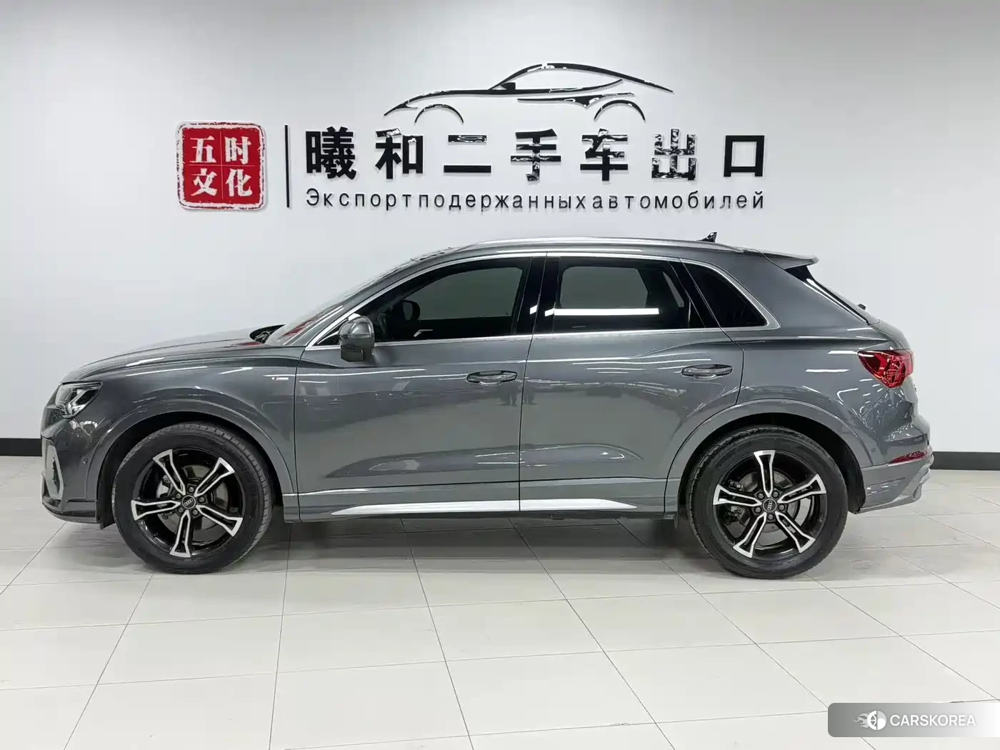 Audi Q3 id 4622455 из Китая 8