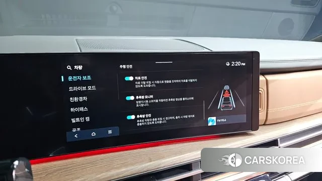 Hyundai Santa Fe (MX5) id 3507651 из Кореи 8