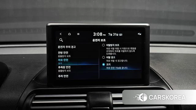 Hyundai Casper id 4650703 из Кореи 8