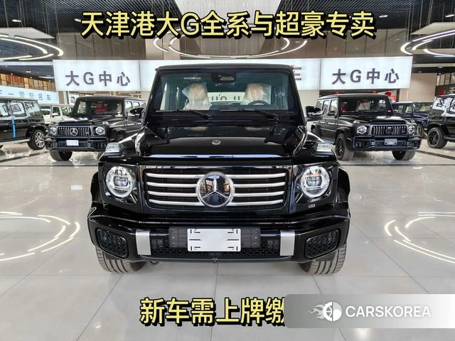 Mercedes-Benz G-class id 4291481 из Китая 8