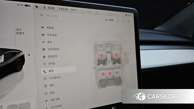 Tesla Model Y id 3426295 из Кореи 8