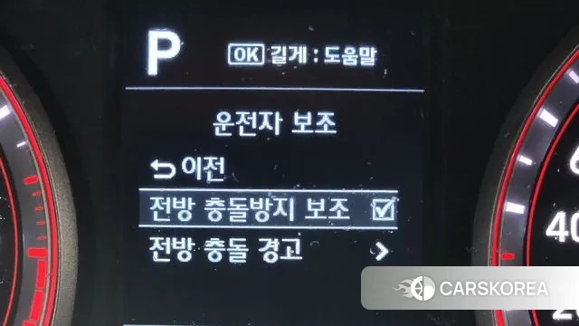 Hyundai Veloster (JS) id 3156642 из Кореи 8