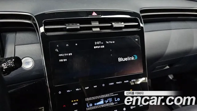 Hyundai Tucson (NX4) id 2920016 из Кореи 8