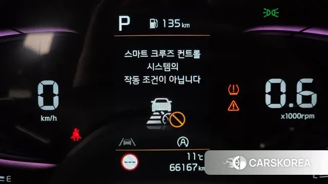 Kia Sportage 5th Generation id 3395258 из Кореи 8