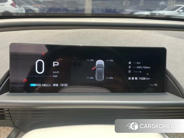 Toyota Platinum Wisdom 3X id 4257459 из Китая 8