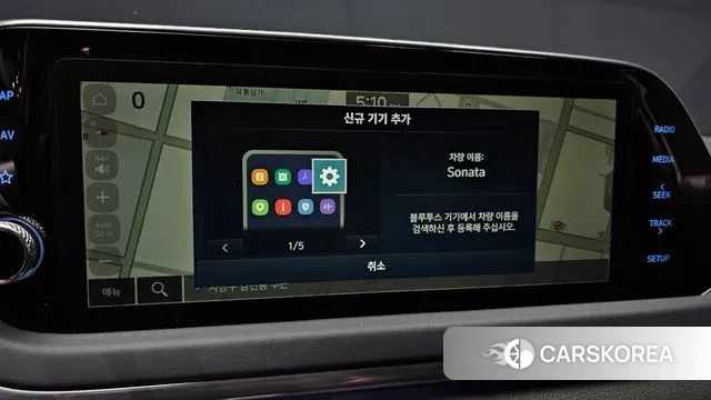 Hyundai Sonata (DN8) id 3137171 из Кореи 8