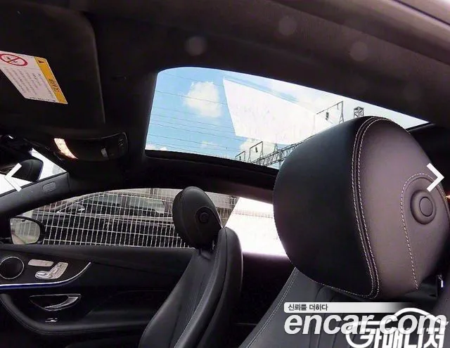 Mercedes-Benz E-Class W213 id 2850457 из Кореи 8