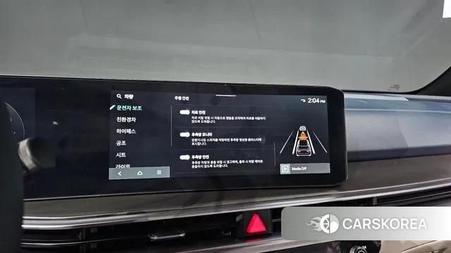 Kia The New Sorento 4th Generation id 3081515 из Кореи 8