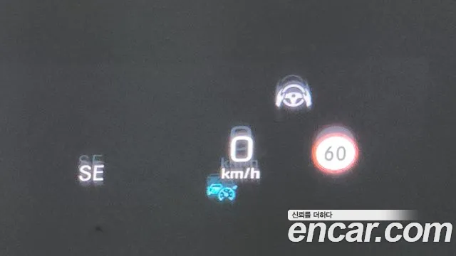 Mercedes-Benz E-Class W213 id 2710562 из Кореи 8