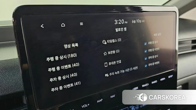 Hyundai Staria id 4433038 из Кореи 8