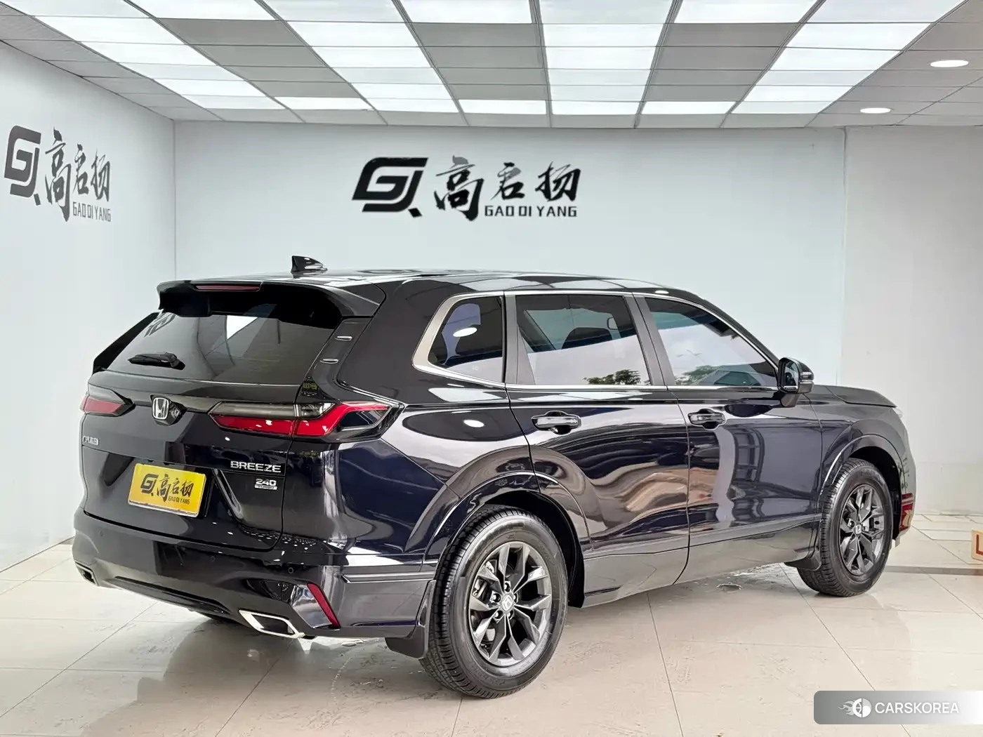 Honda Hao Ying id 4576566 из Китая 8