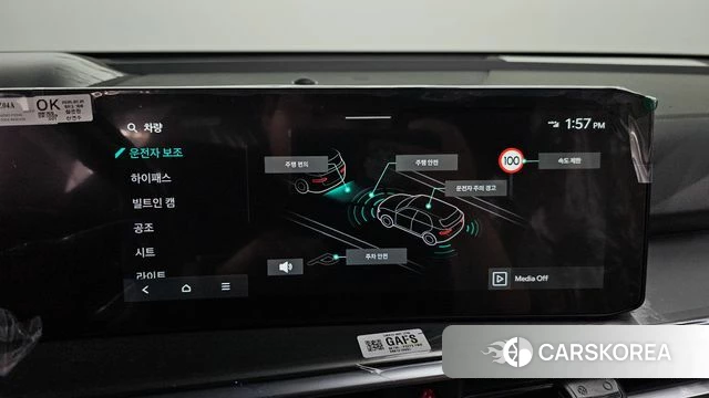 Kia The New Sorento 4th Generation id 3744947 из Кореи 8