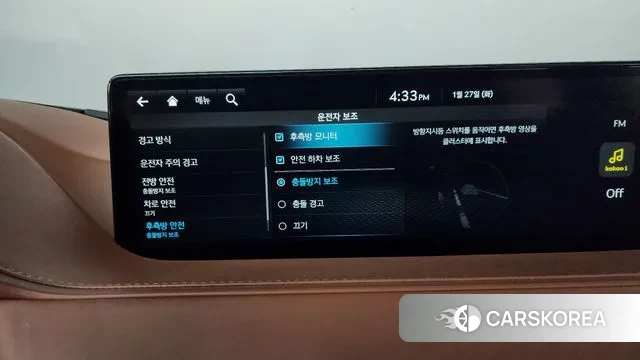 Genesis G80 (RG3) id 3625905 из Кореи 8