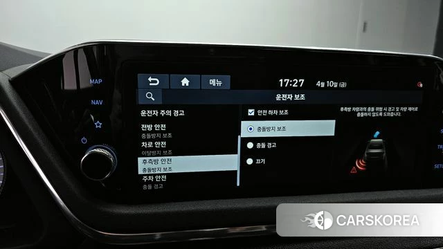 Hyundai Sonata Hybrid (DN8) id 3916479 из Кореи 8