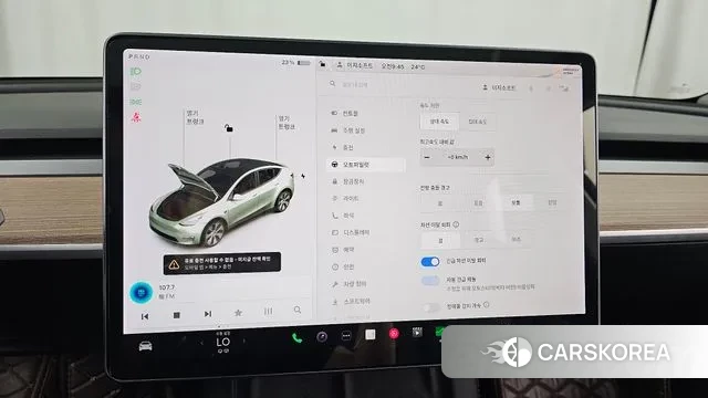 Tesla Model Y id 2997731 из Кореи 8