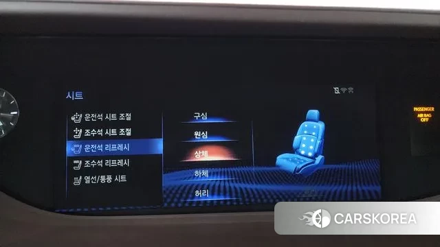 Lexus LS500 5th generation id 3515259 из Кореи 8