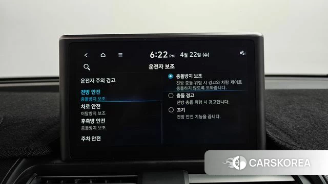 Hyundai Casper id 4185856 из Кореи 8